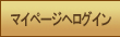 �ޥ��ڡ����إ�������