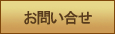 ���䤤�礻